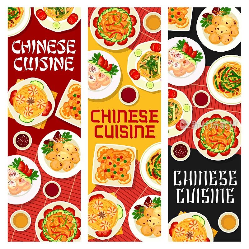 Chinese food banners, China food and Asian menu